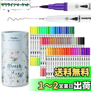 yzOhuhu A[g}[J[y 60F M ʃy  ӂŃ^Cv ӂŁEɍ ubV N₩ CXg 蒠 G莆 Fh hG J[h [P[Xt