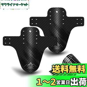 yzNICEDACK]ԃtF_[A2MTB }EeoCN }bhK[hǑ݊]ԓDZbg_Eq}EeoCNtgуA}bhK[h650B 20"26" 27.5"36