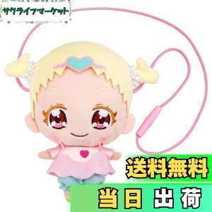 �y���������zHUG(�͂�)����!�v���L���A ���ł����͂�����