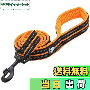 【送料無料】IKENOKOI犬用リード 3M反射素材 滑り止め 頑丈 小型犬 中型犬 大型犬用 お出かけ お散歩(オレンジ 2*110cm)