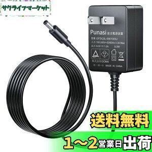 Punasi Casiop̓d irQ[V PSEF JVIAD-5JLdqsAmpACA_v^[ dqL[{[hp 9v acA_v^[5.5x2.1 mmvO [d dA_v^[ BOSS/ZOOM/Donner/VOX/MXR/Effects Bakery/KO