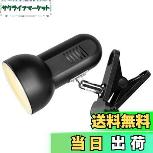 yzASSEUI LEDfXNCg NbvCg E26 360°] Ǐ d PCdC X^hƃfXN  v ɓKp tLEDd (ubN)