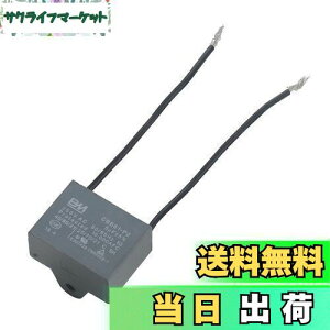 yzGAOHOU CBB61Vt@p[^[RfT5uf 250V AC 50/60 Hz 2