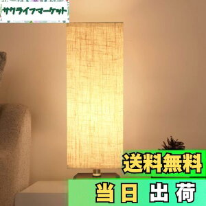 yzZEEFO ԐڏƖ e[uv  a X^hCg xbhTCh LEDCg CeA rO v[g  m Q