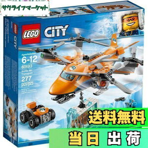 yzS(LEGO)VeB kɒT AwRv^[ 60193 ubN 
