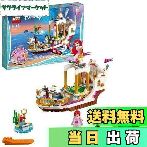 yzS(LEGO) fBYj[ vZX AGgC̏̃p[eB" 41153 ubN  ̎q