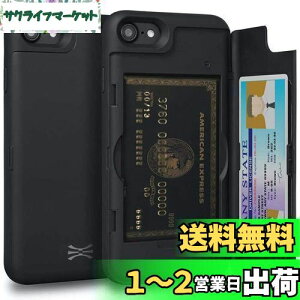 yzTORU CX PRO iPhone SE3 2022 P[X [w 2 IC SuicaJ[h Jo? ~[t (ACtH SE2 2020 / ACtH 8 / ACtH 7p) - ubN