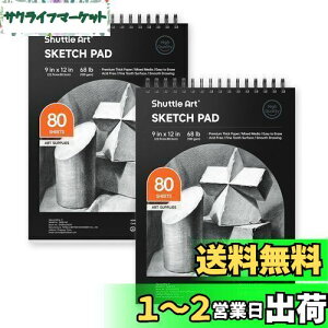 yzShuttle Art XPb`ubN 80 2Zbg XpC{ p NbL[ubN G  R ʐ TC  _u[vC fbTp tH