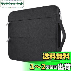[Voova] p\RP[X 13 13.3C` ϏՌ PCP[X m[gp\R P[Xyʃp\RJo[ PCobOHm[gp\RobOtp\R[jp MacBook Air 13 M2/M3 2018-