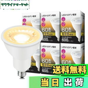 yzxydled  E11 LED X|bgCg LEDd Ή X|bgCg led E11 60w` dF nQd (dF 6)