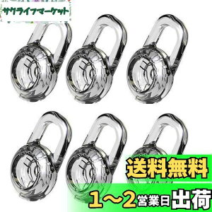 yzSound Wave C[`bv vgjNXp SMLTCY(e2) 6Zbg ݊ For Bluetoooth Headset PLANTRONICS QCY CX wbhZbgp ANZT h~ C[`bv 