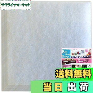 yzr[Vbv CtB^[ (170mm×170mm) 10 Epi\jbN VB-YB100F / VB-GE100PF2 EVt@[ SY-150SX3-F/SY-150SX2-F/SY-150FS6-F/F-2F / F-150SX  C ݊tB^[ (S170)