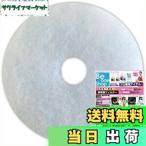 yzr[Vbv CtB^[ (a85mma24mm) 10 EL[iX^ (NASTA) KS-8840 C ݊tB^[ (CD85-24)