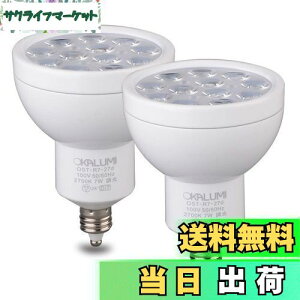 yzOKALUMI LEDX|bgCg E11 Ή dF 75w/100w` 7W 830lm nQ` ?LEDd 2ZbgyOρFzCg/dF/pz