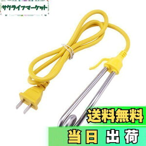 yzTosmisy 220V 600W gѓ q[^[ gxRCq[^[ gѓ_ q[^[ COsp (002)