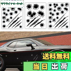 yz1797 ԗp XebJ[ 3DXebJ[ e e  ܍    J[XebJ[ hXebJ[  oCN X[cP[X PC ėp fJ[ V[ ԃh