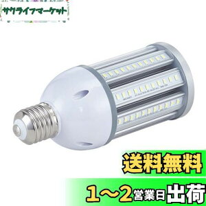 yzFwaytech LEDⓔ E26 E39Ή 36W 4200LMȏ F6000K LEDX LEDR[v 200W-250Wⓔ/⃉v IP65hho 1Zbg (F, 36W E26) [sAi]