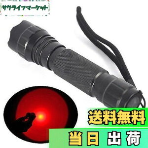 yzWindFire WF-501B ԐFCg ^NeBJ pd CREE LED 1[h [ Vw V̊ϑ g[` 邢nhwhv - |[^uAϐidr͊܂܂Ă