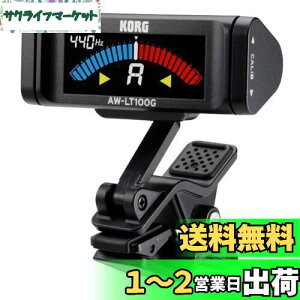 yzKORG(RO) 100ԘA쓮 M^[p Nbv`[i[ AW-LT100G ±0.1Zg̍x J[\ Xg{`[jO P4dr1{ y RpNg