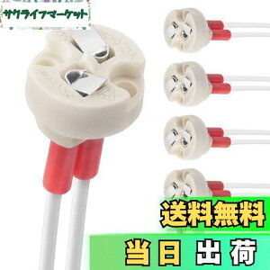 yzDiCUNO G4 LEDd\Pbg Z~bN\Pbg G4 G6.35 GY6.35 GX5.3 MR16 GZ4 MR11 v\Pbg 6Zbg