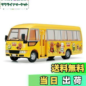 yzAKc}(AGATSUMA) _Cybg DK-4116 Ap} 悤oX