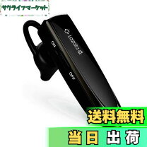 楽天市場】jabra talk 55 片耳の通販