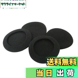 yzSound Wave wbhzpC[pbha55mm  E2Zbg A~ `bN 5.5cm4