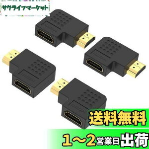 yzVCE HDMI L A_v^ L^ ϊ RlN^ 90x+270x 4K HDMIP[uύX IX[X TV Stick PCΉ bL 4Zbg