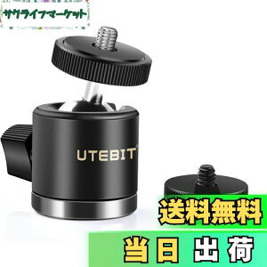 yzUTEBIT R_ 360x ]\ {[wbh_ a20mm ^_ 1/4 lW lWtV[ x[X CgX^h pm}_ A~ ω׏d2kg V[t rfI J Or 