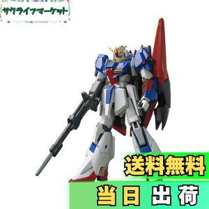 yzHGUC -GUNPLA EVOLUTION PROJECT- @mZK_ [[^K_ 1/144XP[ Fς݃vf