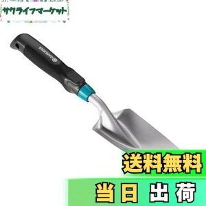 �y���������zGARDENA(�K���f�i)�n���h�X�R�b�v 8.5cm Comfort 8960-20 ���i:�ő�25�N