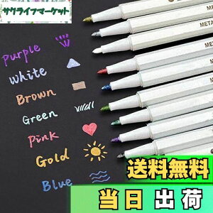 yzEMY ^bN }[J[y 10FZbg  蒠y[W bZ[WJ[h ܂܂ȗpr̃fR[V