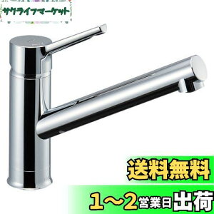 yzLIXIL ( NV ) INAX VOo[  RSF-842Y ʒnp  Lb`   ֌ ߐ