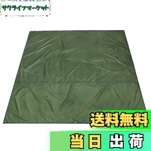 yzAzarxis ^[v OhV[g egV[g W[V[gV 220 ܂肽 y h   sNjbN Oh }bg [ܕt (O[, L - 220 x 240 cm)