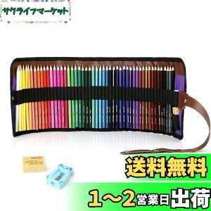 yzSouyos FM 50FZbg 閧̉ԉ/Ђ݂̉ԉ/l̓hG ރZbg   w LOi wZޗp G̋ MESt