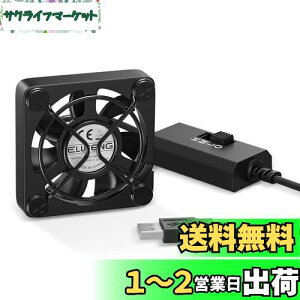 yzELUTENG ^t@ 4cm É USB@ ^ ʒ߉  5V USB t@ p N[[ 4cm t@ 7H PC p ȃGl p\R PS4 PS3 Q[@ [^[ TV Box N[O