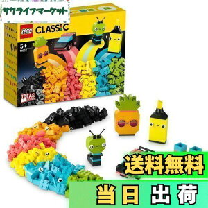 yzS(LEGO) NVbN ACfAp[c (lIJ[) 11027  ubN v[g m NGCeBu j̎q ̎q 5Έȏ