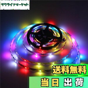yzALITOVE WS2812B LEDe[vCg 5050 RGB SMD h[tJ[ F LEDe[v ʂɃAhXw\ ؒf\ C~l[V LEDCg 5m 150sNZF h PCB DC 5V