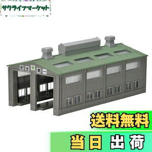 yzg~[ebN(TOMYTEC)TOMIX NQ[W @֌ 4212 S͌^pi