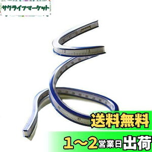 yzLUCKYBEE 60cm Ȑ[[ Ntg K e[v W[ _  vX`bN tLVuJ[u[[wbNX}}ʑc[\tgvX`bNe[v