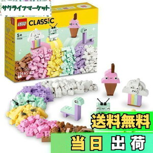 yzS(LEGO) NVbN ACfAp[c(pXeJ[) 11028  ubN v[g m NGCeBu j̎q ̎q 5Έȏ