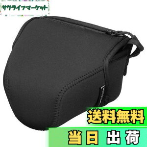�y���������z�n�N�o HAKUBA ���J�����P�[�X ���t�g�f�U�C�� �X�����t�B�b�g �J�����W���P�b�g M-110 �u���b�N DCS-03M110BK