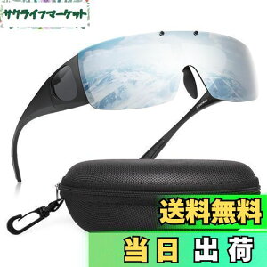 yz[Br'Guras] I[o[OX ΌTOX Kl܂ܑΉ̃TOX ˏグ UV400 OJbg TCNOAނAjOA싅 iDTOXI (V