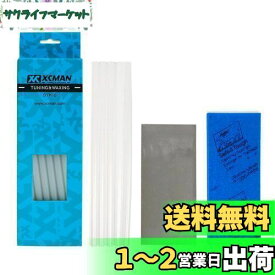 XCMANスキースノーボードPTEXドリップキャンドルベースリペアステッカーPTEXキット/クリニークPTEX/金属スクレーパ/サンディングスポンジ (Clear)