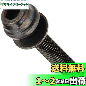 yzV}m(SHIMANO) yAp[c Lp[Œ{gC(A}Eg30mmp) BR-4770 Y8N208030