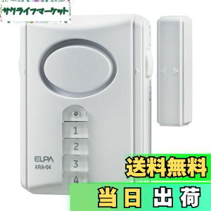 yzGp (ELPA) hAp`CAhA[ փ`C A[100db/50cm `C85db/50cm ARA-04