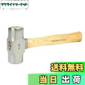 yzWORKPRO n}[material qbR[Ebh 3|hi1.36kgj SHE΍HEy،zE̍ƁELvp ؍Hpn}[ Vo[