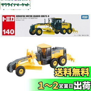 yz^Jg~[w g~J No.140 R}c [^O[_ GD675-6 x ~jJ[   3Έȏ  ߋSi ST}[NF TOMICA TAKARA TOMY