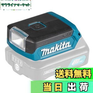 yz}L^ [dLED[NCg ML103 {̂̂/obeE[dʔ u[AubN