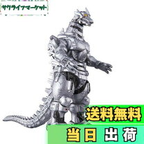 楽天市場】ウルトラ怪獣シリーズ2008MOVIE ギガキマイラの通販